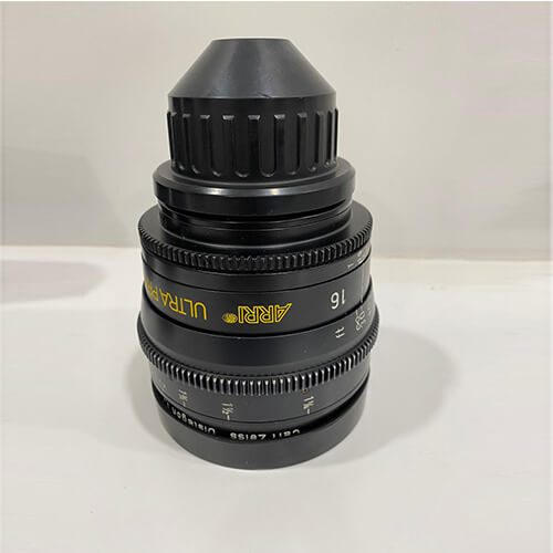 Set of Ultra Prime Lenses (SOLD)