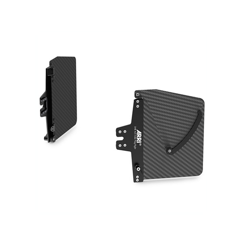ARRI LMB 4x5 Pro Set