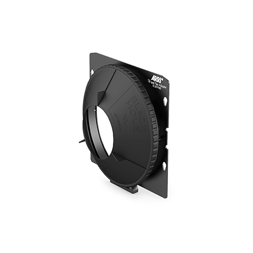 ARRI LMB 6x6 Pro 19mm Studio Set