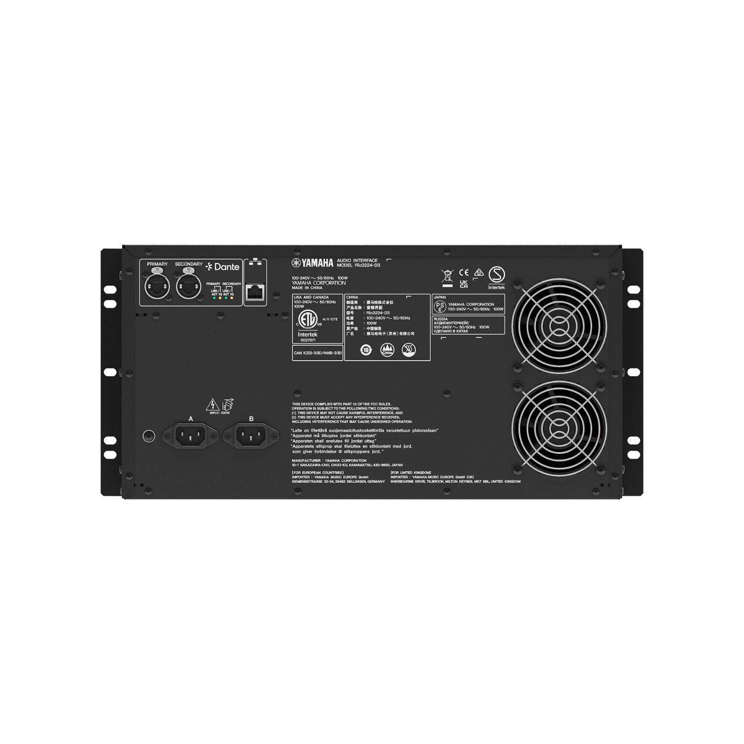 Rio3224-D3 I-O Rack - Cineom DMCC UAE Dubai - 1 Rio3224 D3 I O Rack Cineom DMCC UAE Dubai